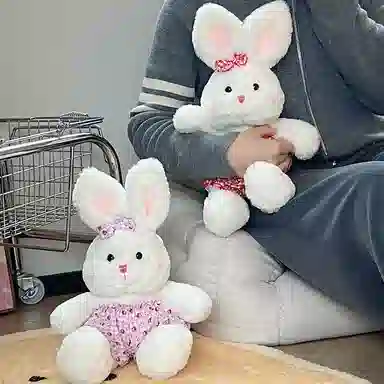 MENGMENGBUNNY 40cm