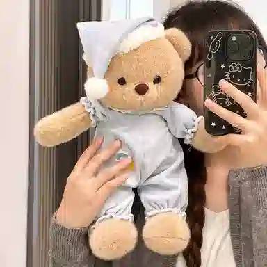 MENGMENGBUNNY 40cm
