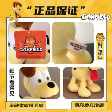 MENGMENGBUNNY 30cm42cm55cm