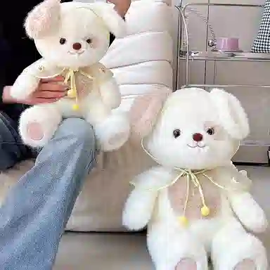 MENGMENGBUNNY 45cm60cm
