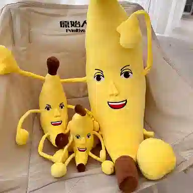 MENGMENGBUNNY 20cm30cm60cm