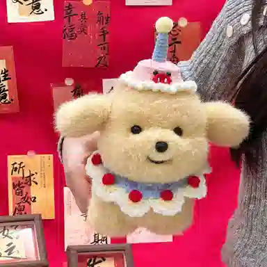 MENGMENGBUNNY 20cm30cm