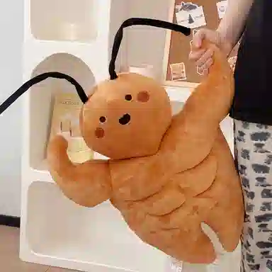 MENGMENGBUNNY 58cm75cm