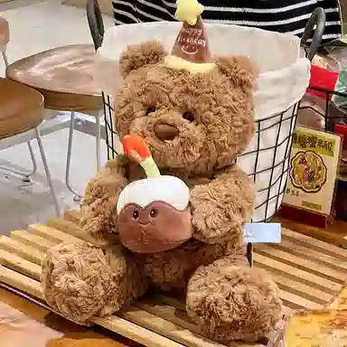 MENGMENGBUNNY 40cm50cm