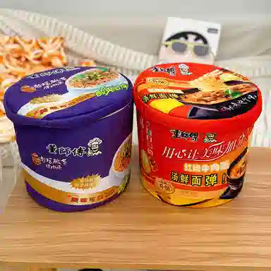 MENGMENGBUNNY 3 26cm