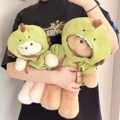 MENGMENGBUNNY 35cm45cm