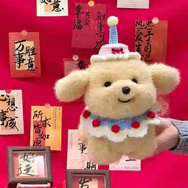 MENGMENGBUNNY 20cm30cm