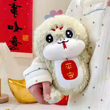 MENGMENGBUNNY 25cm