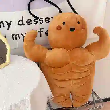 MENGMENGBUNNY 58cm75cm