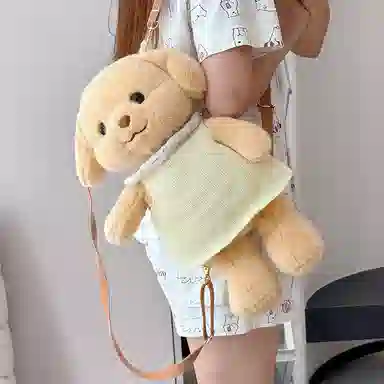 MENGMENGBUNNY 35cm