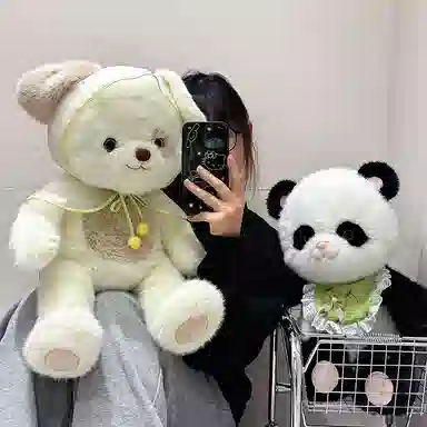 MENGMENGBUNNY 45cm60cm