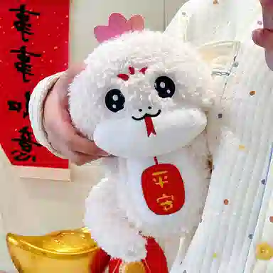 MENGMENGBUNNY 25cm