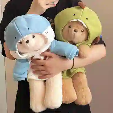 MENGMENGBUNNY 35cm45cm