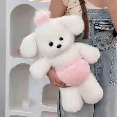 MENGMENGBUNNY 45cm60cm