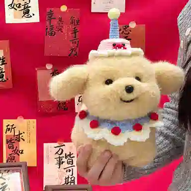 MENGMENGBUNNY 20cm30cm