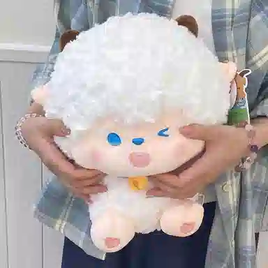 MENGMENGBUNNY 35cm