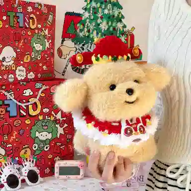 MENGMENGBUNNY 20cm30cm