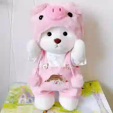 MENGMENGBUNNY 30cm