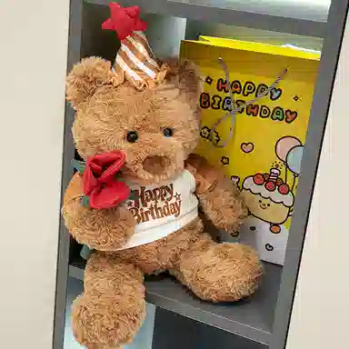 MENGMENGBUNNY 40cm