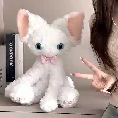 MENGMENGBUNNY 40cm