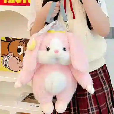 MENGMENGBUNNY 45cm