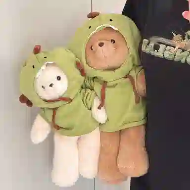 MENGMENGBUNNY 35cm45cm