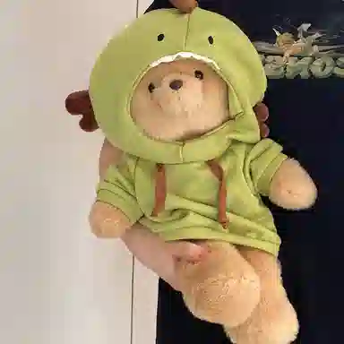 MENGMENGBUNNY 35cm45cm