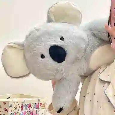 MENGMENGBUNNY 50cm