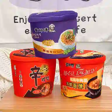 MENGMENGBUNNY 3 26cm