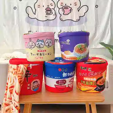 MENGMENGBUNNY 3 26cm