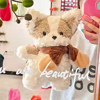 MENGMENGBUNNY 32cm