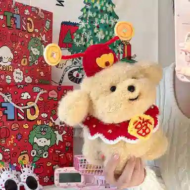 MENGMENGBUNNY 20cm30cm