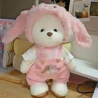 MENGMENGBUNNY 30cm