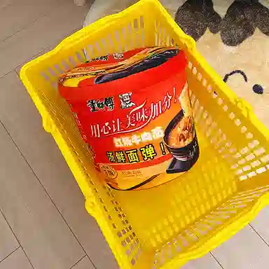 MENGMENGBUNNY 3 26cm