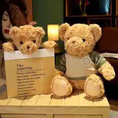 MENGMENGBUNNY 25cm35cm45cm