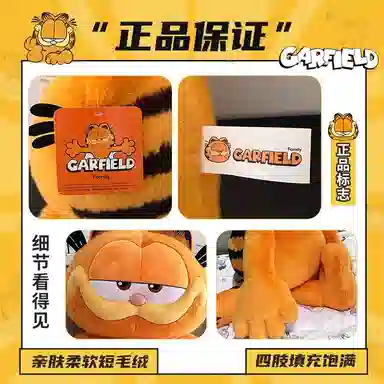 MENGMENGBUNNY 27cm36cm50cm70cm100cm