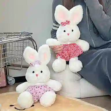 MENGMENGBUNNY 40cm