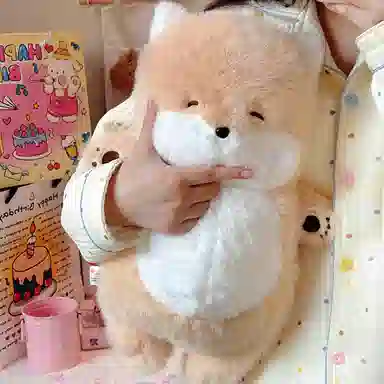 MENGMENGBUNNY 46cm