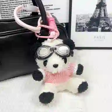 TBoML Panda Aviator Keychain