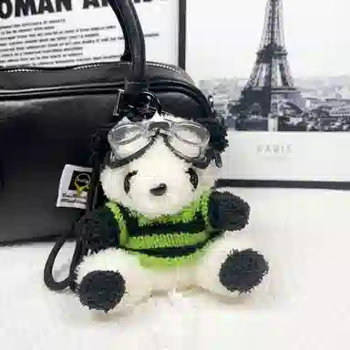 TBoML Panda Aviator Keychain