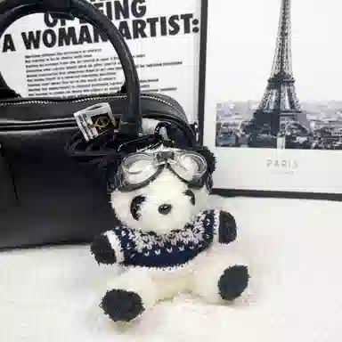 TBoML Panda Aviator Keychain