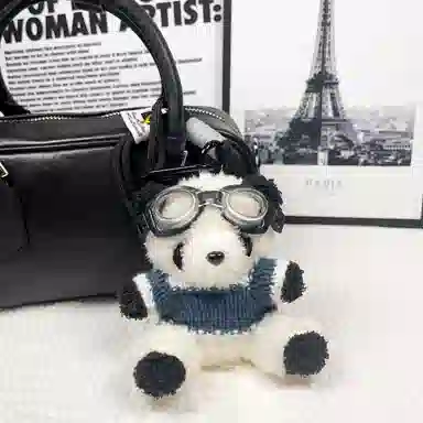 TBoML Panda Aviator Keychain