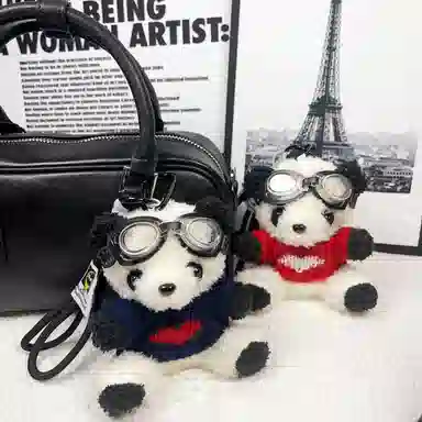TBoML Panda Aviator Keychain