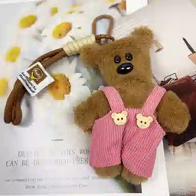 TBoML Bear Keychain Plush