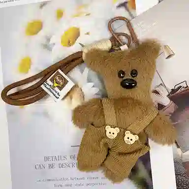TBoML Bear Keychain Plush