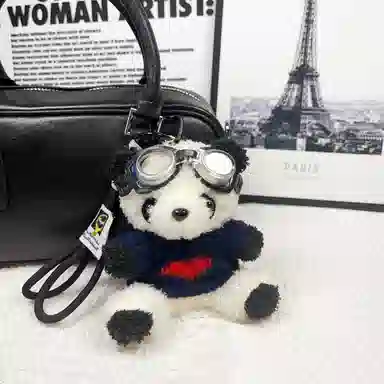 TBoML Panda Aviator Keychain