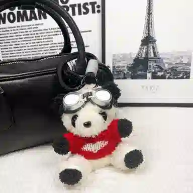 TBoML Panda Aviator Keychain