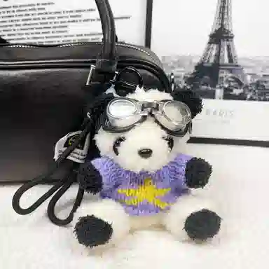 TBoML Panda Aviator Keychain