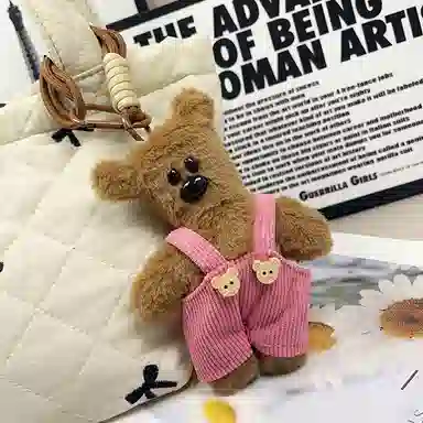 TBoML Bear Keychain Plush