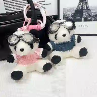 TBoML Panda Aviator Keychain